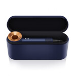 Dyson Supersonic HD07 Ionic Επαγγελματικό Πιστολάκι Μαλλιών με Φυσούνα 1600W Dark Blue / Bright Copper Κωδικός 412525-01