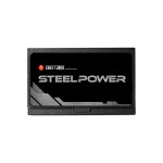Chieftec SteelPower 650W Μαύρο Τροφοδοτικό Υπολογιστή Full Modular 80 Plus Bronze