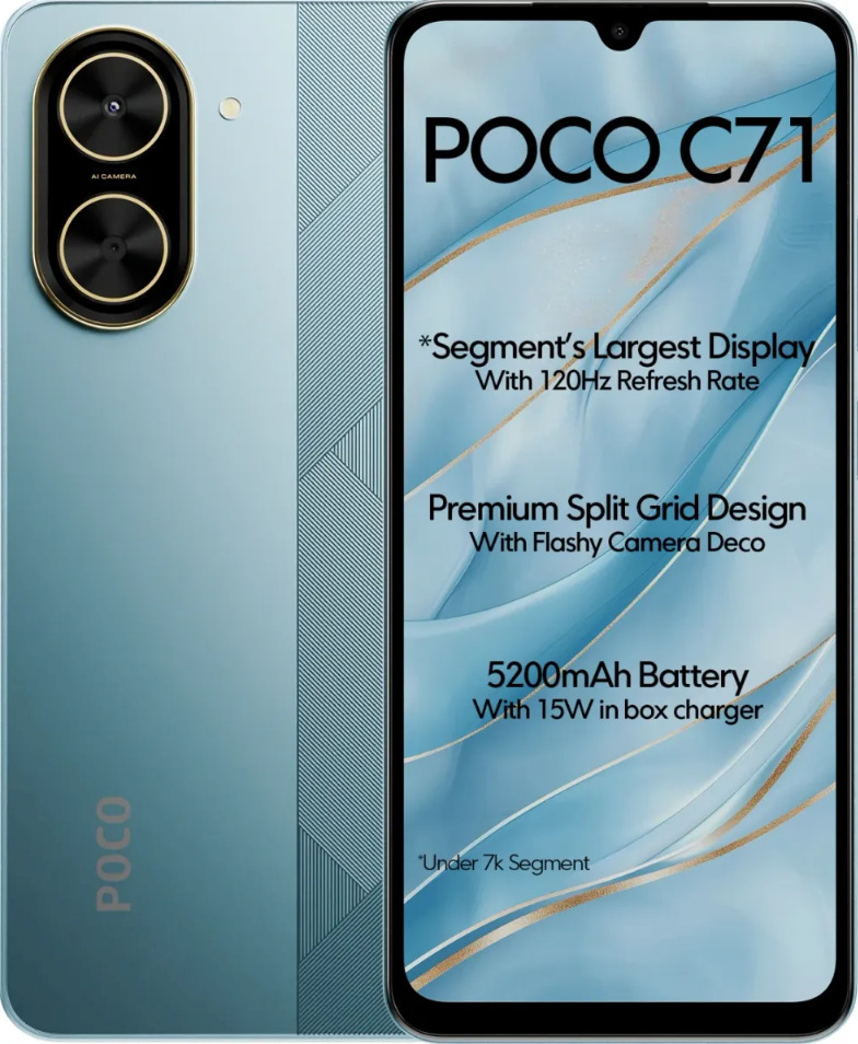 Xiaomi Poco C71 Dual SIM 4/128GB Μπλε