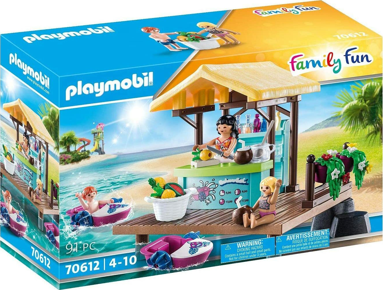 Playmobil Family Fun Paddle Boat Rental για 4-10 ετών