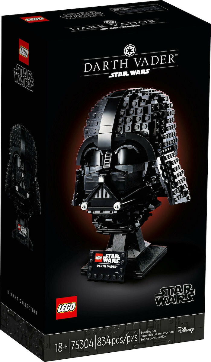 Lego Star Wars Darth Vader Helmet για 18 Ετών 834τμχ Κωδικός 75304