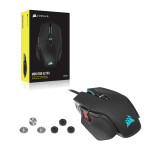 Corsair M65 RGB Ultra Tunable FPS Gaming Ποντίκι 26000 DPI Μαύρο