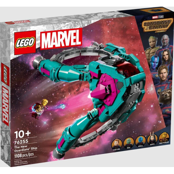 Lego Marvel The New Guardians Ship για 10 Ετών Κωδικός 76255