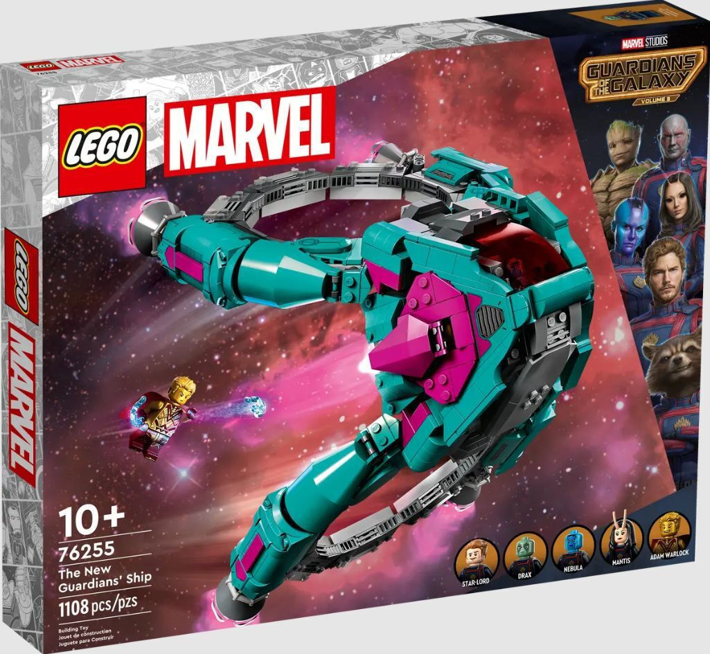 Lego Marvel The New Guardians Ship για 10 Ετών Κωδικός 76255