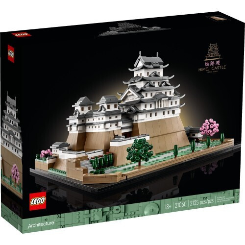 Lego Castle Himeji Castle για 18 Ετών Κωδικός 21060