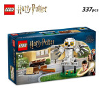 Lego Harry Potter Hedwig At 4 Privet Drive για 7 Ετών Κωδικός 76425