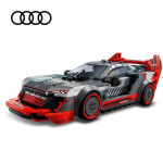 Lego Speed Champions Audi S1 E-tron Quattro Race Car για 9 Ετών Κωδικός 76921