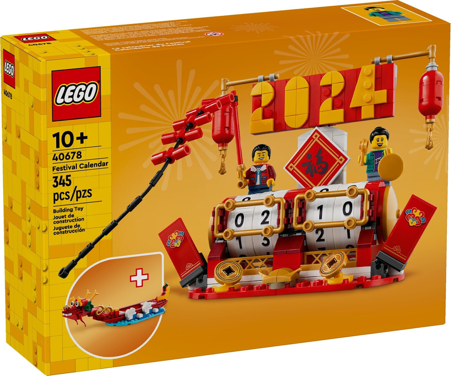 Lego Τουβλάκια Festival Calendar για 10 Ετών 345τμχ Κωδικός 40678