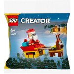 Lego Creator Santa Claus on Sleigh Christmas για 6 Ετών Κωδικός 30670